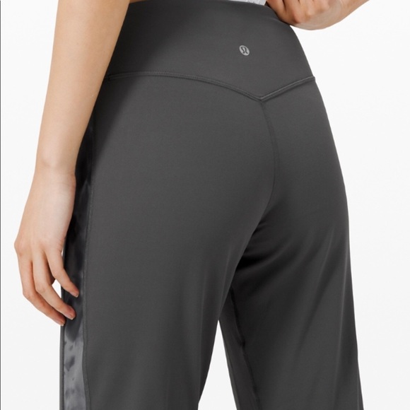 align jogger track stripe